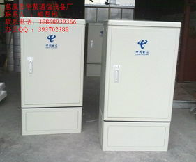 慈溪市華賢通信設備廠 專注通訊設備生產與供應的專業(yè)制造商